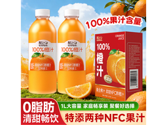 轻上椰汁+100%橙汁礼盒，超值组合到手仅29.9元！