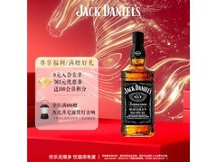 杰克丹尼500ml黑标威士忌，促销到手仅98元！