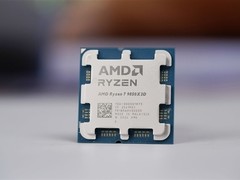 AMD锐龙7 9850X3D发布：性能升级降价，技嘉BIOS支持X3D Turbo Mode 2