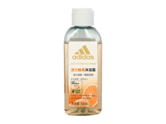 阿迪达斯男士护理套装，含沐浴露等，到手仅19.9元