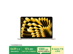 PLUS会员专享MacBook Air 2025款