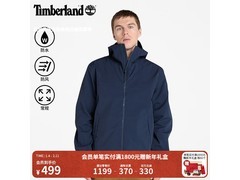 Timberland男装冲锋衣秋冬款低至389元