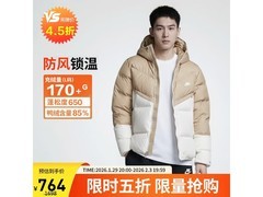 NIKE男冬季羽绒服DV1132直降748