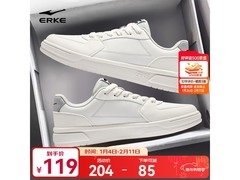 鸿星尔克小白鞋直降85元