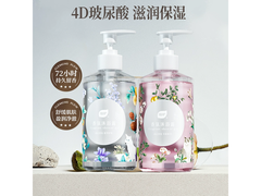 植护沐浴露京东特惠，到手仅19.8元！