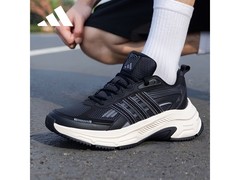 adidas休闲老爹鞋，京东到手仅229元