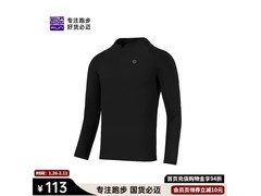 必迈防风紧身长袖T恤