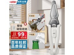 杜邦不锈钢厨房剪刀，到手仅需39元！