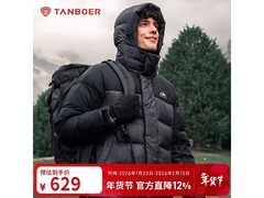 坦博尔男士短款连帽羽绒服低至569元