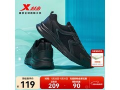 特步男士减震跑步鞋59元