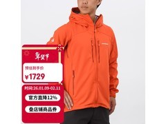 mont·bell户外三防软壳衣立减领券低至1729元