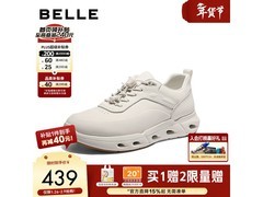 百丽8YT01AM6牛皮跑步鞋低至239元
