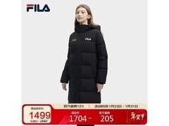 FILA女士长款羽绒服399元