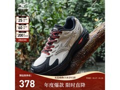 美津浓RACER S 2老爹鞋低至250元