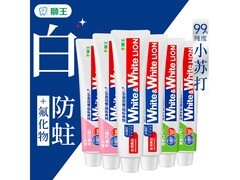 狮王120g牙膏6支组合装到手仅39.9元