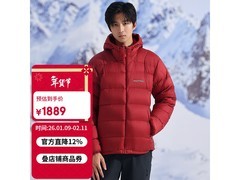 mont·bell鹅绒羽绒服直降千元