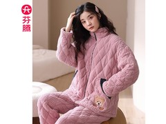 芬腾珊瑚绒夹棉睡衣套装