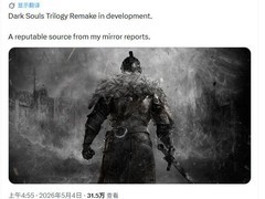 黑暗之魂三部曲确认重制开发，Bluepoint已退出，FromSoftware态度未明