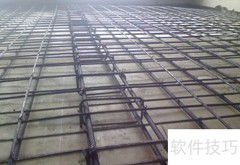 独立基础柱筋计算方法