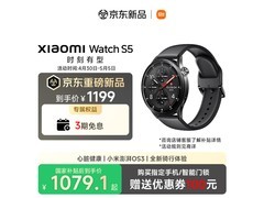 小米Watch S5智能手表限时特惠