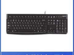 天猫百亿补贴！罗技 K120 键盘仅 55 元