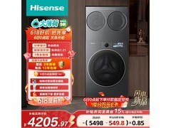 海信大薄荷E3S洗衣机，到手低至3977元