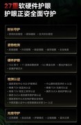 2026初中生学习机推荐哪一款比较好？九门科目这样选不踩坑