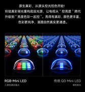 85寸电视推荐：告别参数焦虑，一文教你怎么选