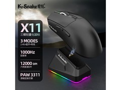 VIPERADE蝰蛇X11无线鼠标78.23元