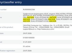 华硕推全新ANCHOR系列显卡，RTX 5060/5060 Ti六款型号完成欧亚备案