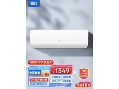 新飞1匹空调直降24.8元