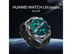 华为WATCH Ultimate黑色款腕表京东特价来袭
