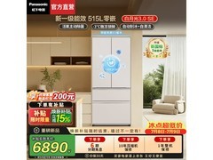 Panasonic法式冰箱大促，低至6295元