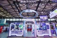 2026CJ有哪些必打卡的展台？E7馆S001致态一定要来看看