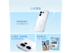 OPPO Reno16怦然星动版2989元