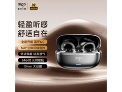 爱国者CQ16骨传导耳机活动价低至52.11元