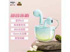 爱国者 TQ10 绿蓝牙耳机，到手仅 35.7 元