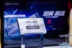 CJ 2026有哪些展台适合拍照打卡？E7馆S001致态展位 顶级IP联名夯爆了