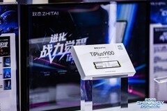 CJ 2026有哪些展台适合拍照打卡？E7馆S001致态展位 顶级IP联名夯爆了