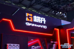2026 ChinaJoy 耕升展台首日精彩回顾