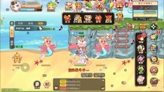 永恒岛怀旧版附魔攻略：装备提升全解析