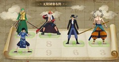 航海王：燃烧意志怀旧服ASL三兄弟阵容攻略