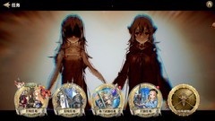 剑与骑士团：五大任务全解析