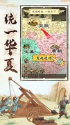 热血大唐新区阵容与资源攻略