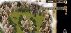 策马三国志：孙坚传兵威进洛下