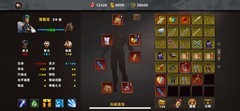 策马三国志：孙坚传兵威进洛下