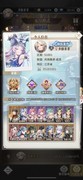 斗罗大陆：武魂觉醒风属性兽神打法攻略
