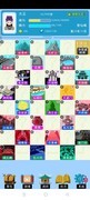 仙湖棋局：6岁登仙速成攻略