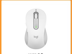 罗技MK650键鼠套装立减350仅249元