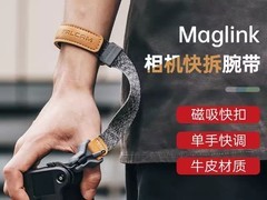 优篮子雪岩灰相机腕带，到手价78元！